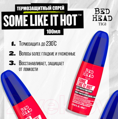 Спрей для волос Tigi Bed Head Some Like It Hot Heat Protect Spray Термозащитный (100мл)