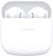 Беспроводные наушники Huawei Freebuds SE 2 / T0016 (Ceramic White) - 