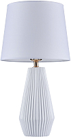 Прикроватная лампа Maytoni Calvin Table Z181-TL-01-W - 