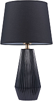 Прикроватная лампа Maytoni Calvin Table Z181-TL-01-B - 