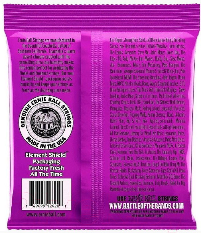 Струны для электрогитары Ernie Ball 2620 Nickel 7 Power Slinky — фото 2