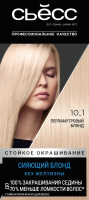 Крем-краска для волос Syoss Salonplex Permanent Coloration 10-1 (перламутровый блонд) - 