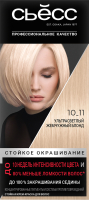 Крем-краска для волос Syoss Salonplex Permanent Coloration 10-11 (ультра-светлый жемчужный блонд) - 