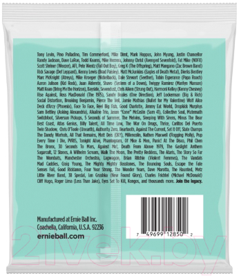 Изображение товара Струны для бас-гитары Ernie Ball 2850 Bass 5-Str XL Hybrid