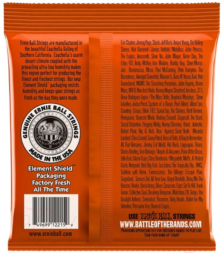 Струны для электрогитары Ernie Ball 2215 Slinky Top Heavy Bottom 10-52 — фото 2