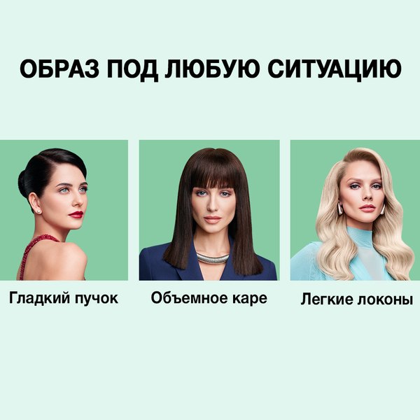 Гель для укладки волос Тафт Ultra сверхсильная фиксация (150мл)