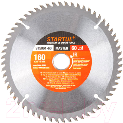 Пильный диск Startul ST5061-60