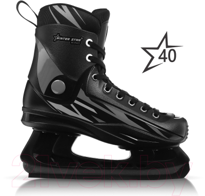 Коньки хоккейные Winter Star 9667114 (р.40)