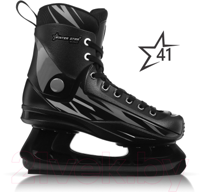 Коньки хоккейные Winter Star 9667115 (р.41)