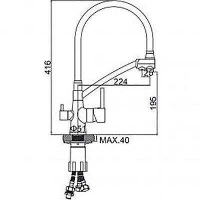 Смеситель Gerhans KK4855U-2