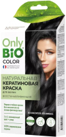 Крем-краска для волос Fito Косметик Only Bio Color Кератиновая 1.0 (50мл, роскошный черный) - 