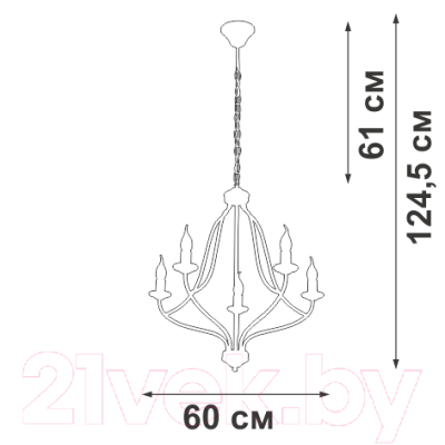 Люстра Vitaluce V1862-8/5