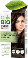 Крем-краска для волос Fito Косметик Only Bio Color Кератиновая 3.3 (50мл, темный шоколад) - 