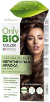 Крем-краска для волос Fito Косметик Only Bio Color Кератиновая 4.3 (50мл, шоколад) - 