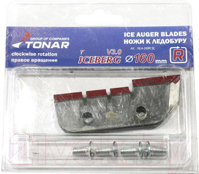 Набор ножей для ледобура Тонар Iceberg-160(R)/ MB-IS-161