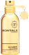 Парфюмерная вода Montale So Amber (50мл) - 