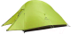 Палатка Naturehike Сloud Up 2 Ultra-Light с ковриком / 6927595730553 (горчично-зеленый) - 