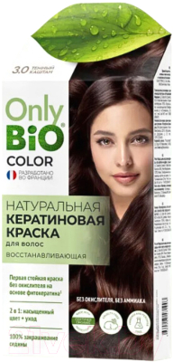 Крем-краска для волос Fito Косметик Only Bio Color Кератиновая 3.0 (50мл, темный каштан)