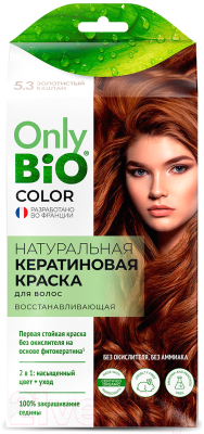 Крем-краска для волос Fito Косметик Only Bio Color Кератиновая 5.3 (50мл, золотистый каштан)