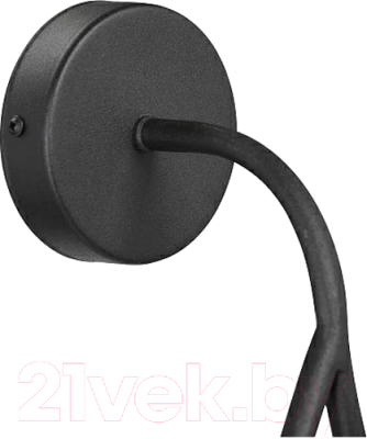 Изображение товара Бра Vitaluce V2933-1/1A