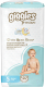 Подгузники детские Giggles Premium Junior 5 Jumbo Pack (44шт) - 