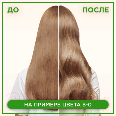 Крем-краска для волос Palette Naturia тон 8-77 (50мл)