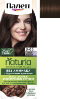 Крем-краска для волос Palette Naturia тон 3-65 (50мл) - 