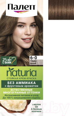 Крем-краска для волос Palette Naturia тон 6-0 (50мл)