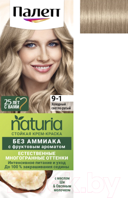Крем-краска для волос Palette Naturia тон 9-1 (50мл)