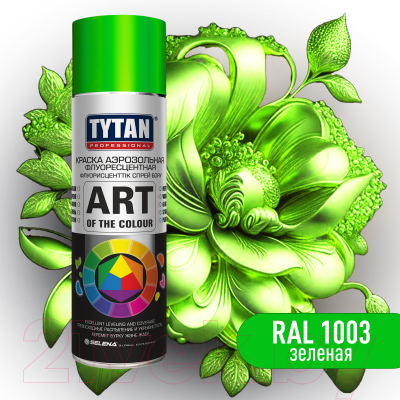 Краска Tytan Professional Флуоресцентная 20403 (400мл, зеленый)
