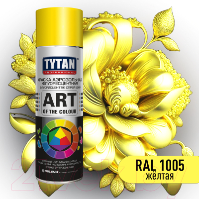 Краска Tytan Professional Флуоресцентная 20427 (400мл, желтый)