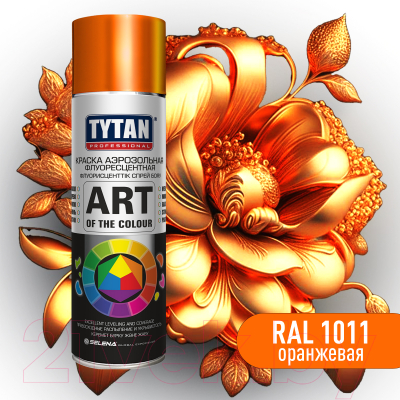 Краска Tytan Professional Флуоресцентная 20564 (400мл, оранжевый)