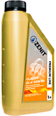 Трансмиссионное масло Zenit Premium Line Classic GL-4 80W-90/ Зенит-PL-C-80W90-GL4-1 (1л)