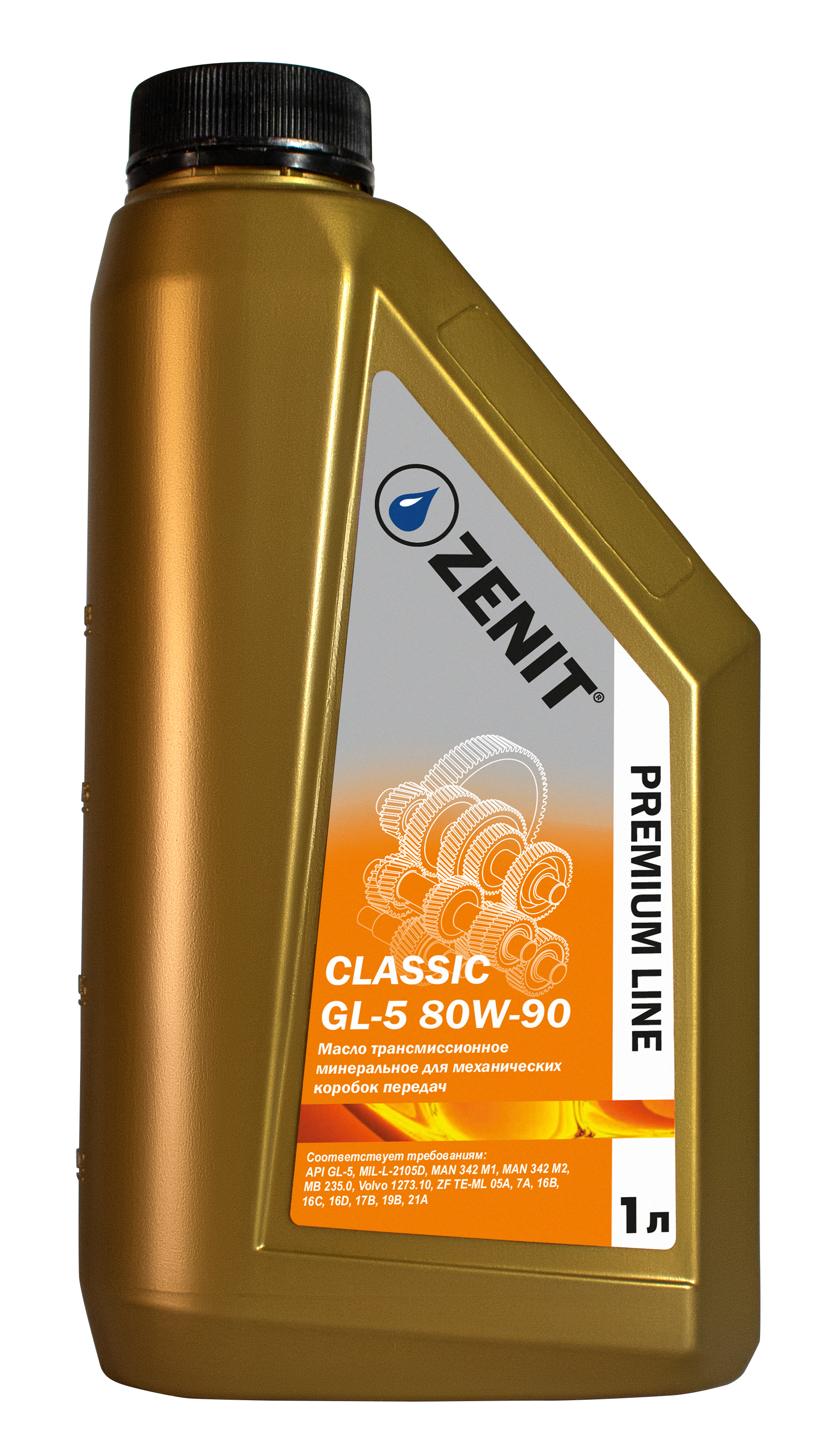 Трансмиссионное масло Zenit Premium Line Classic GL-5 80W-90 / 21051211 (1л)