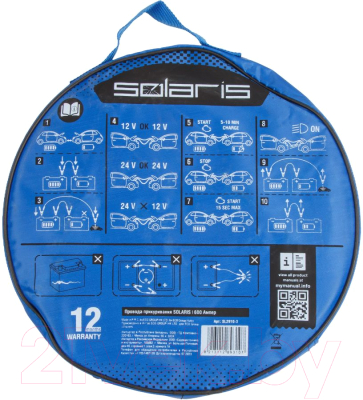 Стартовые провода Solaris SL2910-3 (600А)