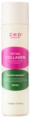 Эссенция для лица CKD Retino Collagen Small Molecule 300 First Essence Омолаживающая (150мл)