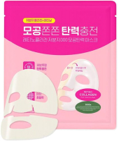 Маска для лица тканевая CKD Retino Collagen Small Molecule 300 Pore & Elasticity Mask (31г) - 