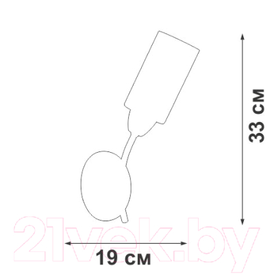 Бра Vitaluce V4188-7/1A