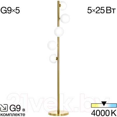 Изображение товара Торшер Citilux Рунд CL205950N