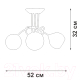 Миниатюра изображения товара Люстра Vitaluce V43090-13/3PL