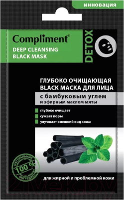 Маска для лица кремовая Compliment Black Глубоко очищающая с бамбуковым углем и эфирным маслом мяты (15мл)