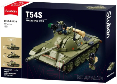 Сборная модель Sluban Модельки. Танк Т-54С M38-B1135 / 9619154 (604эл)