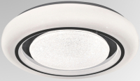 Потолочный светильник Aitin-Pro X9941 - 