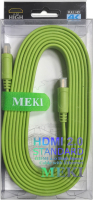 Кабель Meki Cables GH-T-3GR (3м, зеленый) - 