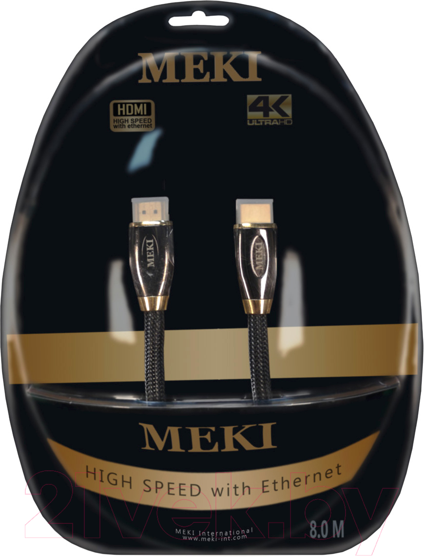 Кабель Meki Cables GH-Z-8