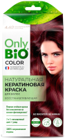 Крем-краска для волос Fito Косметик Only Bio Color Кератиновая 4.62 (50мл, благородный бургунд) - 
