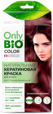 Крем-краска для волос Fito Косметик Only Bio Color Кератиновая 4.62 (50мл, благородный бургунд)