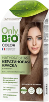 Крем-краска для волос Fito Косметик Only Bio Color Кератиновая 5.0 (50мл, насыщенный темно-русый) - 