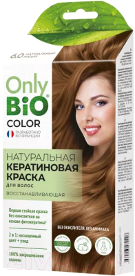 Крем-краска для волос Fito Косметик Only Bio Color Кератиновая 6.0 (50мл, натуральный русый)