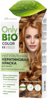 Крем-краска для волос Fito Косметик Only Bio Color Кератиновая 7.3 (50мл, карамель) - 